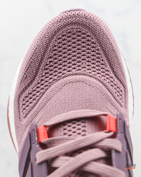 AD Knit Primeknit Layered Running Shoe