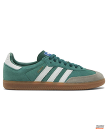 AD Leather Ribbed-Toe Terrace Trainer Green White Gum #greenwhitegum