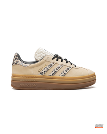 AD Suede Platform Gum-Sole Trainer Cream Leopard Gum #creamleopardgum
