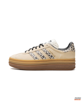 AD Suede Platform Gum-Sole Trainer