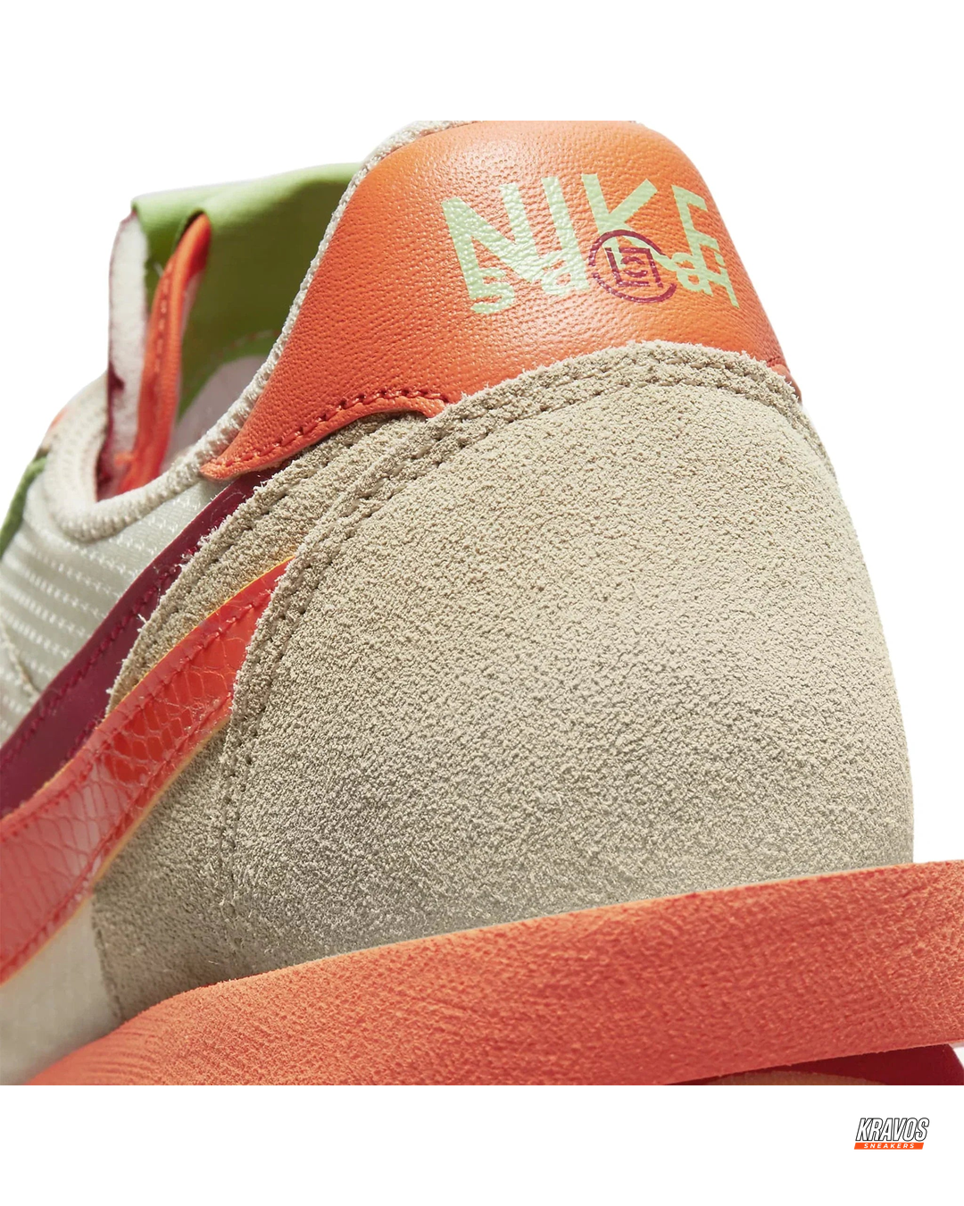 NK Layered Mesh Waffle-Sole Runner
