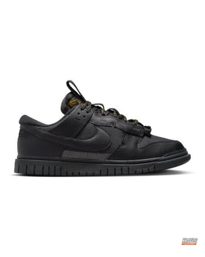 NK Leather Chunky Panelled Court Trainer