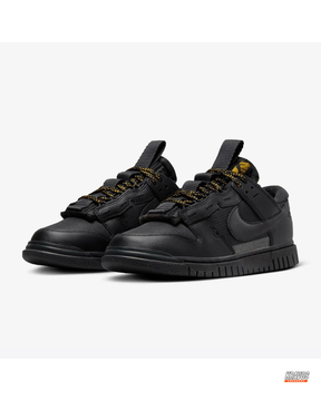 NK Leather Chunky Panelled Court Trainer