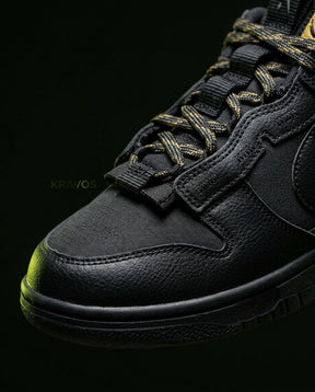 NK Leather Chunky Panelled Court Trainer