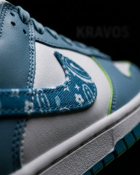 NK Leather Paisley Panelled Court Trainer