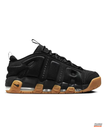 NK Leather Panelled Basketball Trainer Black Gum #blackgum