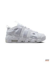 NK Leather Panelled Basketball Trainer Triple White #triplewhite
