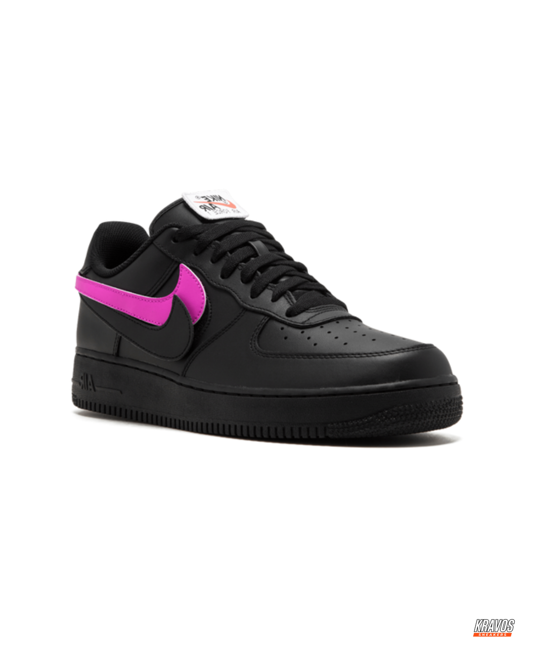 NK Leather Panelled Court Trainer