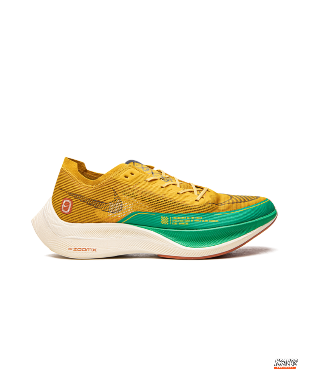 NK Mesh Curved-Heel Racing Runner