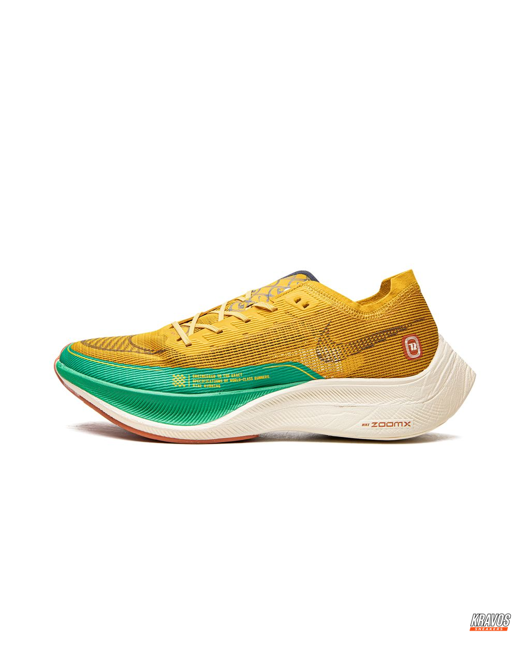 NK Mesh Curved-Heel Racing Runner