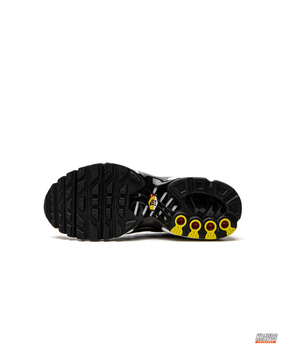 NK Mesh Layered Tiger-Stripe Runner
