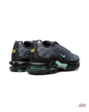 NK Mesh Layered Tiger-Stripe Runner