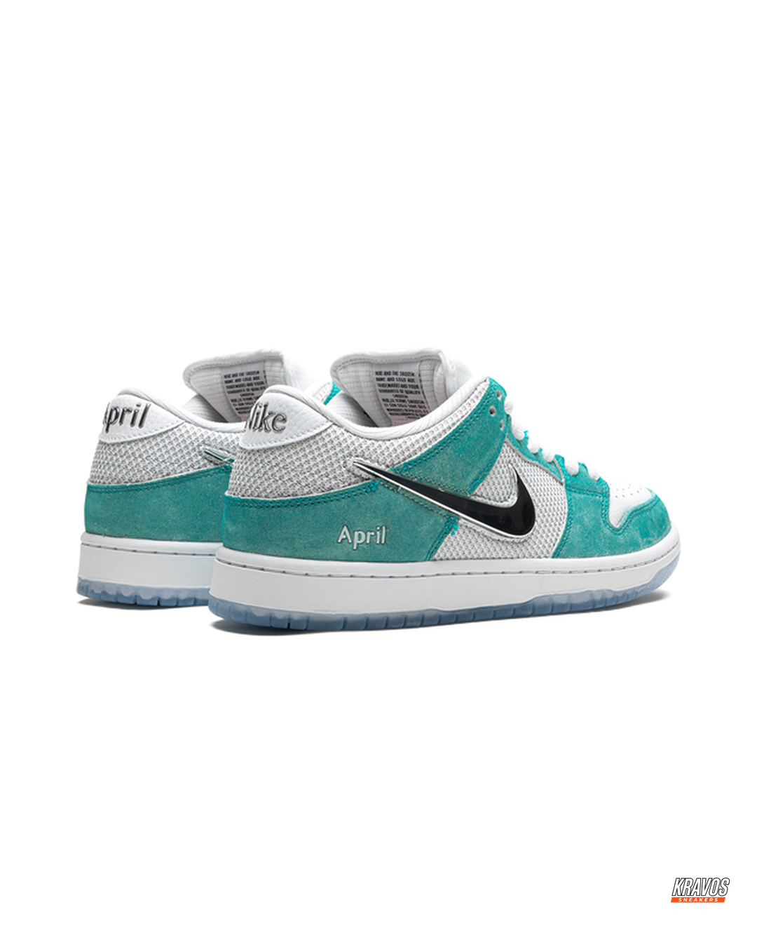 NK Mesh Panelled Skate Trainer