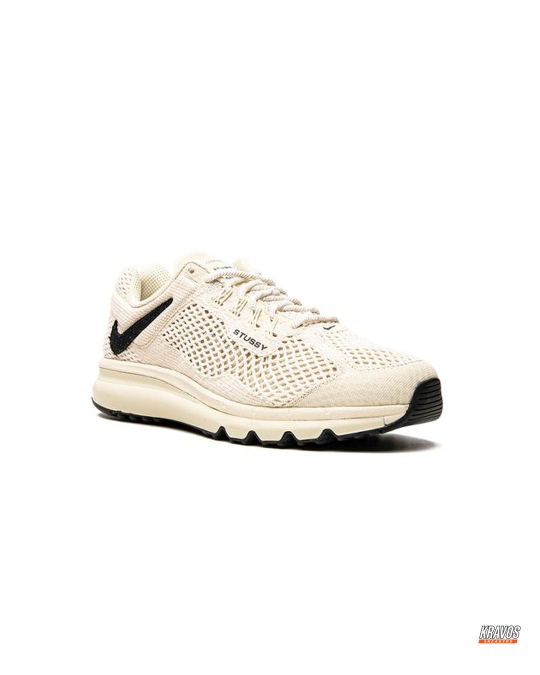 NK Mesh Perforated Cushioned Runner