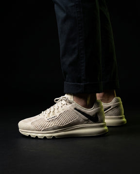 NK Mesh Perforated Cushioned Runner