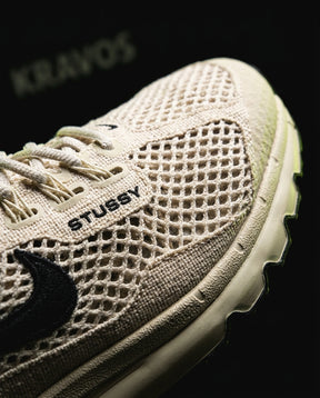 NK Mesh Perforated Cushioned Runner