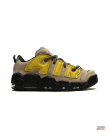 NK Nubuck Chunky Layered Basketball Trainer Khaki Yellow Black #khakiyellowblack