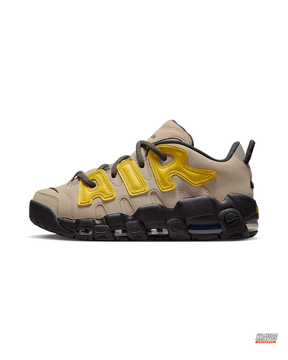 NK Nubuck Chunky Layered Basketball Trainer
