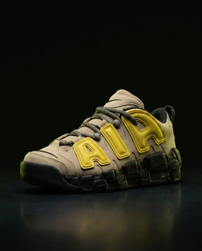 NK Nubuck Chunky Layered Basketball Trainer