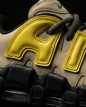 NK Nubuck Chunky Layered Basketball Trainer