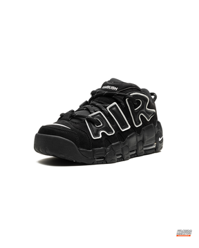 NK Nubuck Chunky Layered Basketball Trainer