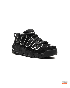 NK Nubuck Chunky Layered Basketball Trainer