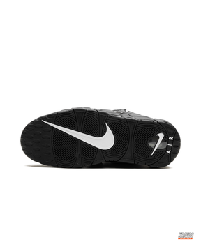 NK Nubuck Chunky Layered Basketball Trainer