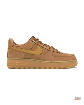 NK Suede Gum-Sole Court Trainer