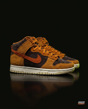 Brown Orange