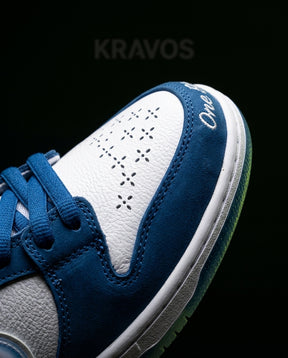 NK Suede Perforated-Toe Skate Trainer
