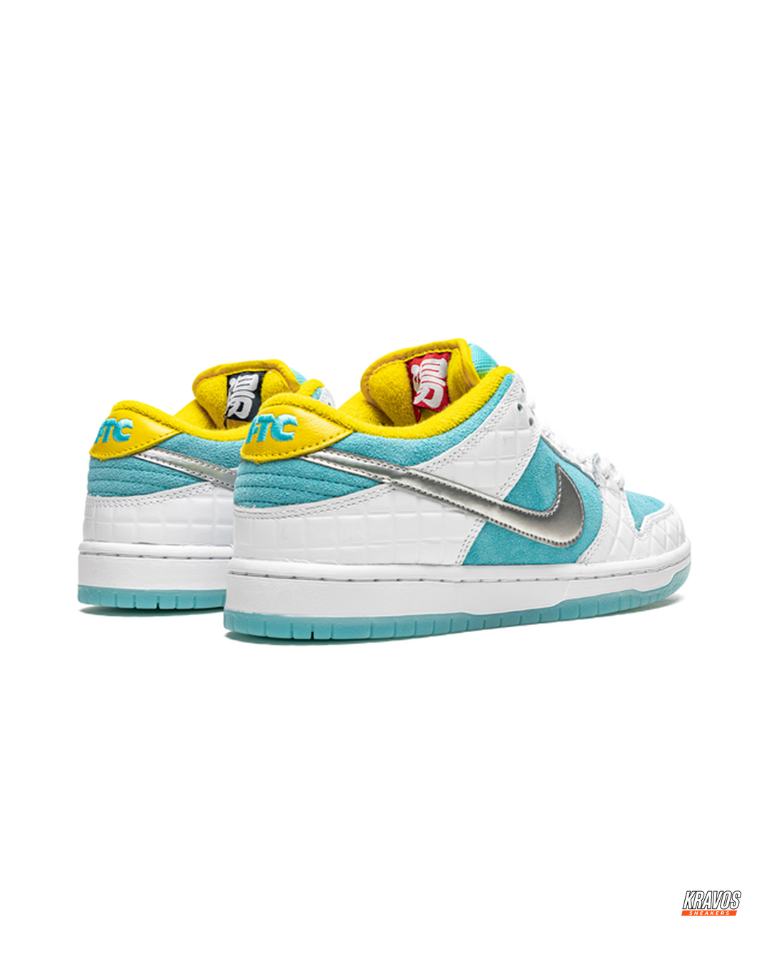 NK Suede Quilted Panel Skate Low