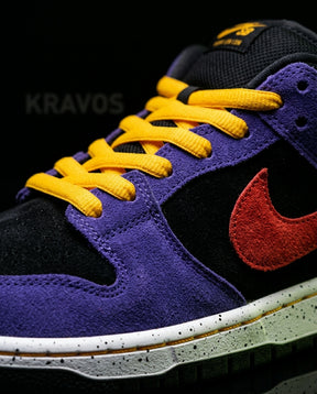 NK Suede Speckled-Sole Skate Trainer