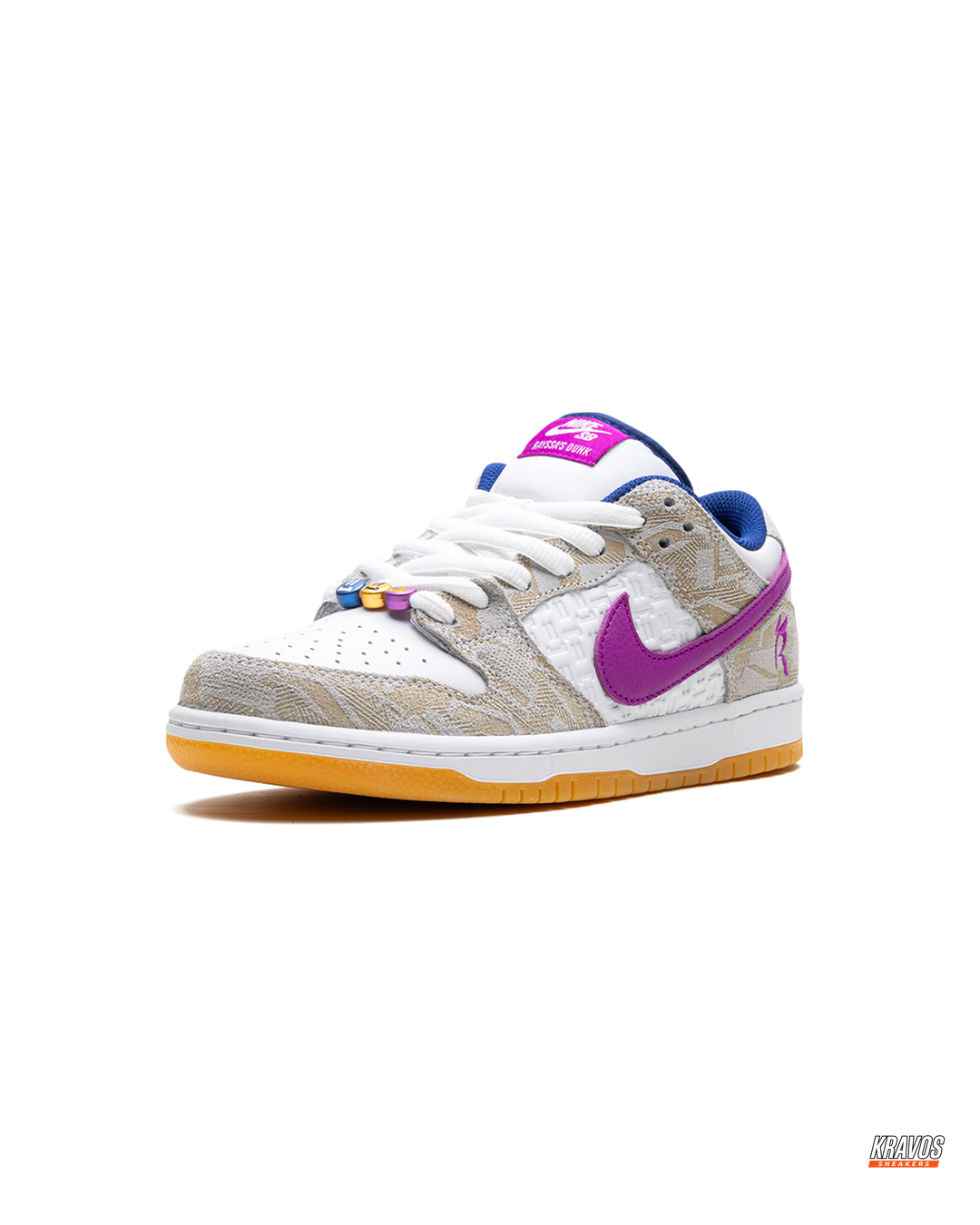 NK Woven Textured Gum-Sole Skate Trainer