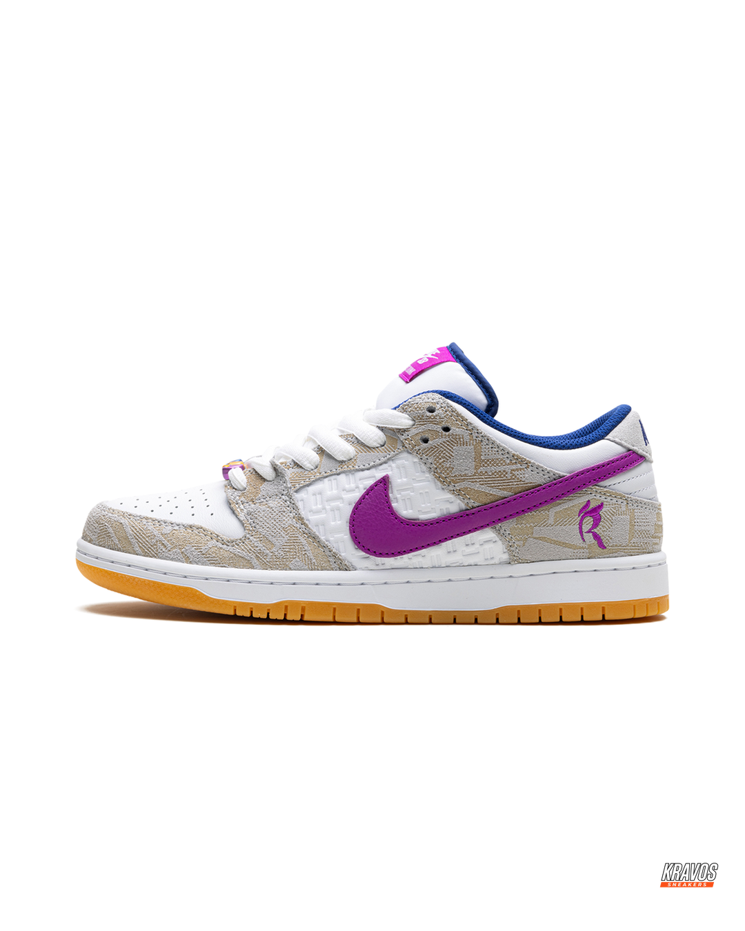 NK Woven Textured Gum-Sole Skate Trainer
