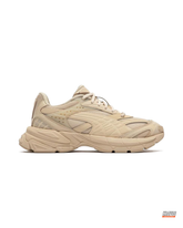 PM Suede Overlay Chunky Runner Cream Tan #creamtan